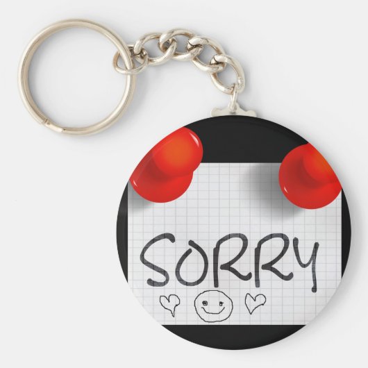 Sorry-rec23 キーホルダー (正面)
