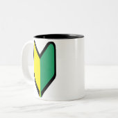 Soshinoya ツートーンマグカップ (正面左)