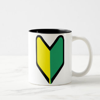 Soshinoya ツートーンマグカップ