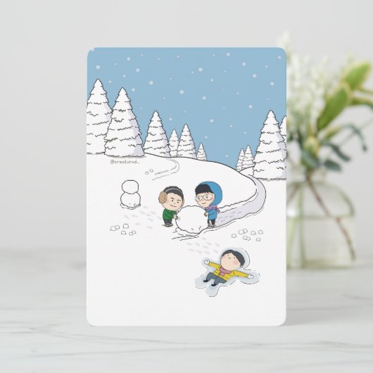 SosoHoney(55)冬 (スタンド正面)