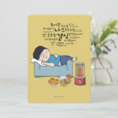 sosoHoney(60)スリープ (スタンド正面)