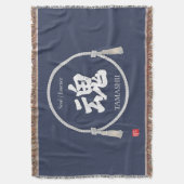 Soul & Essence – Japanese Kanji スローブランケット (正面縦)