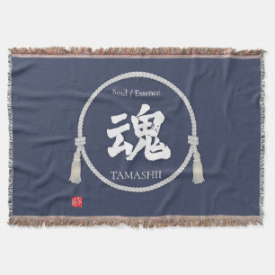 Soul & Essence – Japanese Kanji スローブランケット