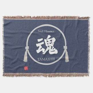 Soul & Essence – Japanese Kanji スローブランケット