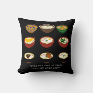 Soup Galore デザイン スロー枕 クッション