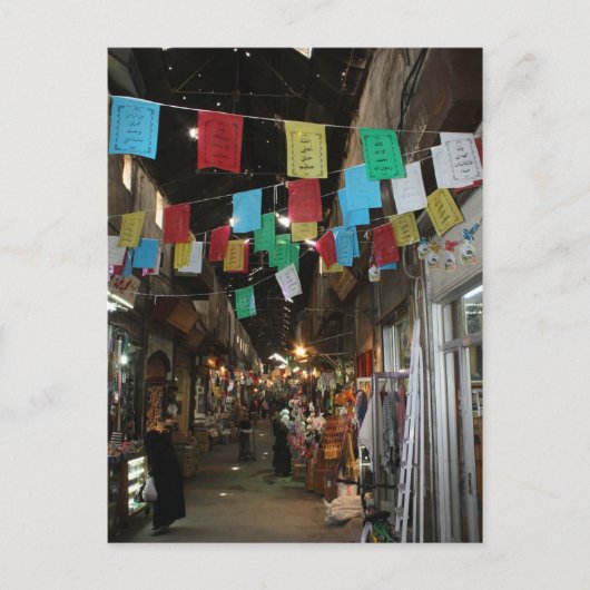 Souq al-Hamidiyya Bazaar, Damascus – シリア ポストカード (正面)