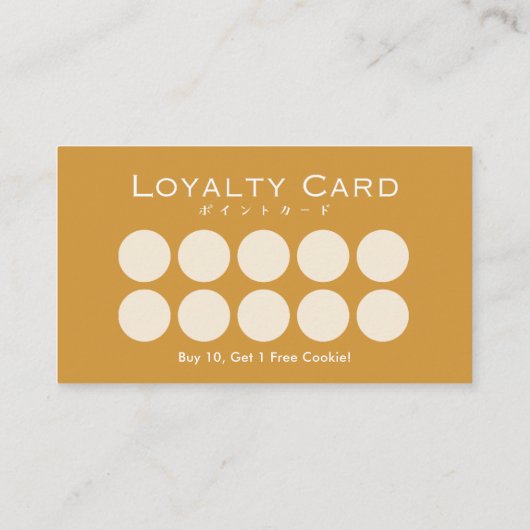 Sourdough Bread Wheat Bakery Loyalty 名刺 (裏面)