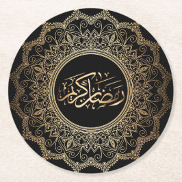 sous verre ramadan kareem arabe ラウンドペーパーコースター