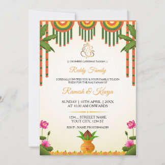 South Indian Kalyanam Wedding Invitation Card 招待状