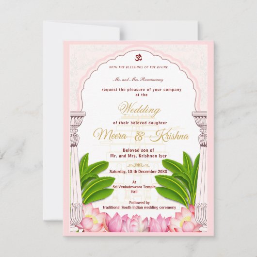 South Indian Lotus Temple Wedding Invitation Suite 招待状 (正面)