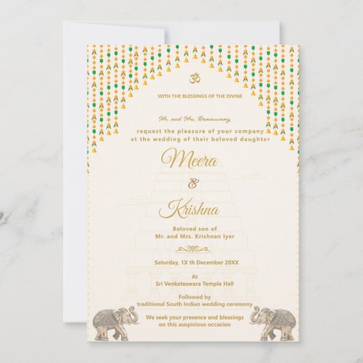 South Indian Temple Wedding Invitation Suite 招待状 (正面)