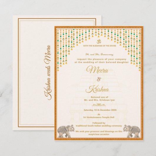 South Indian Temple Wedding Invitation Suite 招待状 (正面/裏面)