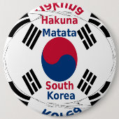 South Korea 缶バッジ (正面)