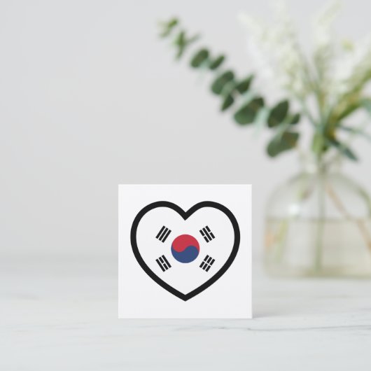 South Korea Flag Heart スクエア名刺 (スタンド正面)