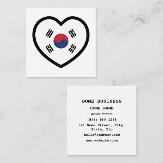 South Korea Flag Heart スクエア名刺 (正面/裏面)