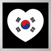 South Korea Flag Heart ポスター (正面)