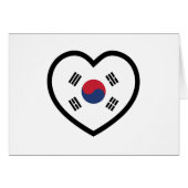 South Korea Flag Heart Card (正面横)
