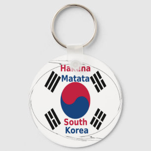 South Korea Hakuna Matata キーホルダー