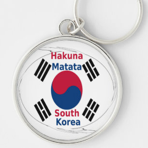 South Korea Hakuna Matata キーホルダー