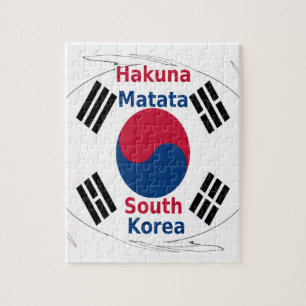 South Korea Hakuna Matata ジグソーパズル