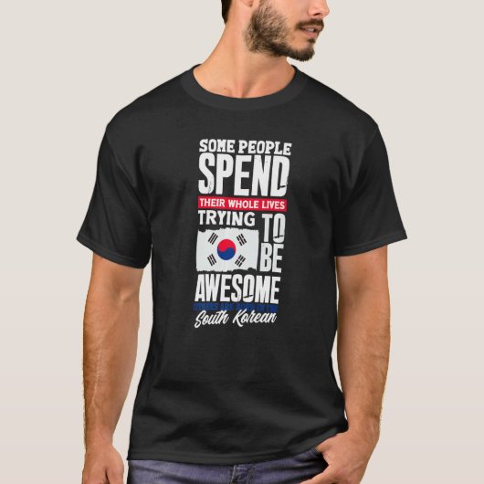 South Korea South Korean South Korea Flag Funny Qu Tシャツ (正面)
