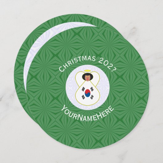 South Korean Angel Christmas Flag Personalized  招待状 (正面/裏面)