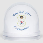 South Korean Angel Hanukkah Flag Personalized (正面)