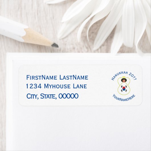 South Korean Angel Hanukkah Flag Personalized ラベル (インサイチュ)