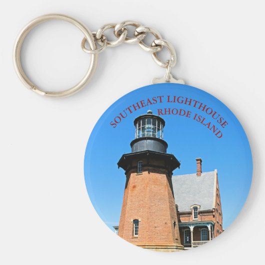 Southeast Light house, Block Island RI Keychain キーホルダー (正面)