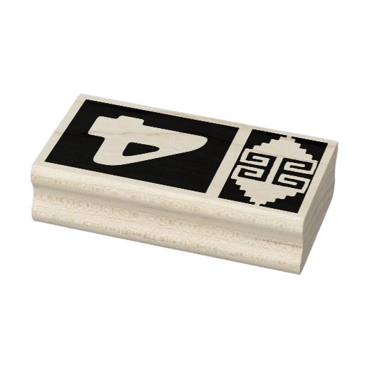 Southwestern Aztec No.4 デザインスタンプツール ラバースタンプ (スタンプ)
