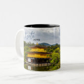 Souvenir Kyoto Japan Coffee Mug ツートーンマグカップ (正面左)