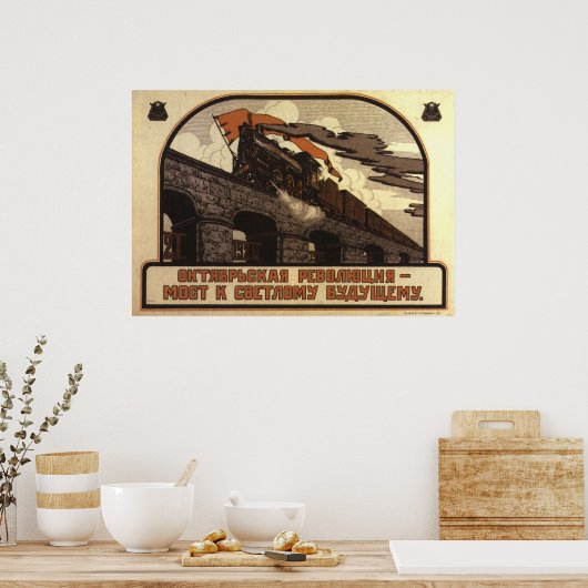 Soviet ポスター (キッチン)