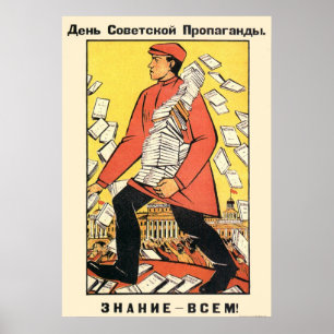 Soviet ポスター