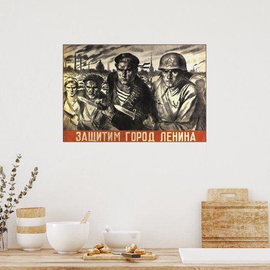 Soviet ポスター (キッチン)