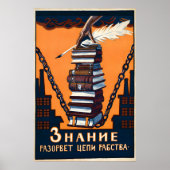 Soviet 1920s Poster Knowledge will break the ポスター (正面)