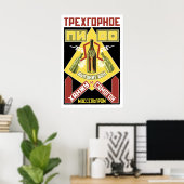 Soviet Anti Alcohol Poster No drinking! Russian ポスター (ホームオフィス)