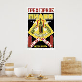 Soviet Anti Alcohol Poster No drinking! Russian ポスター (キッチン)