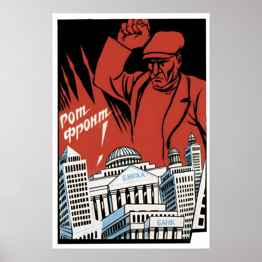 Soviet Anti Capitalist Poster Smash the banks! ポスター (正面)