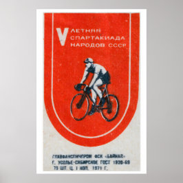 Soviet Cyclist - Matchbox Print - Aesthetic Wall ポスター