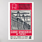 Soviet Dam Construction Matchbox Art Print ポスター (正面)