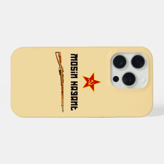 Soviet Mosin Nagant Rifle Phone Case iPhoneケース (裏面横)