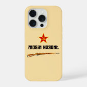 Soviet Mosin Nagant Rifle Phone Case iPhoneケース (裏面)