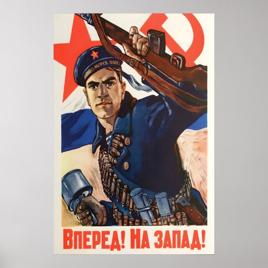 Soviet Navy Recruitment Poster WWII Red Army ポスター (正面)