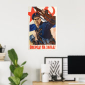 Soviet Navy Recruitment Poster WWII Red Army ポスター (ホームオフィス)