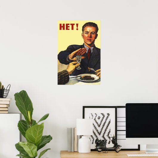 Soviet "No To Alcohol" Poster ポスター (ホームオフィス)