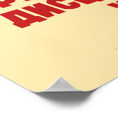 Soviet Propaganda Poster A pioneer is a diligent ポスター (角)