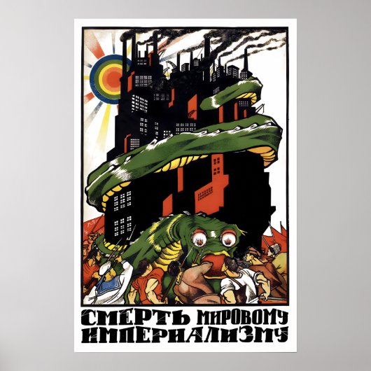 Soviet Propaganda Poster Death of international ポスター (正面)