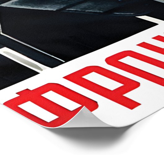 Soviet Propaganda Poster Everything for Victory! ポスター (角)