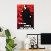 Soviet Propaganda Poster Lenin is the banner of ポスター (ホームオフィス)