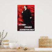 Soviet Propaganda Poster Lenin is the banner of ポスター (キッチン)